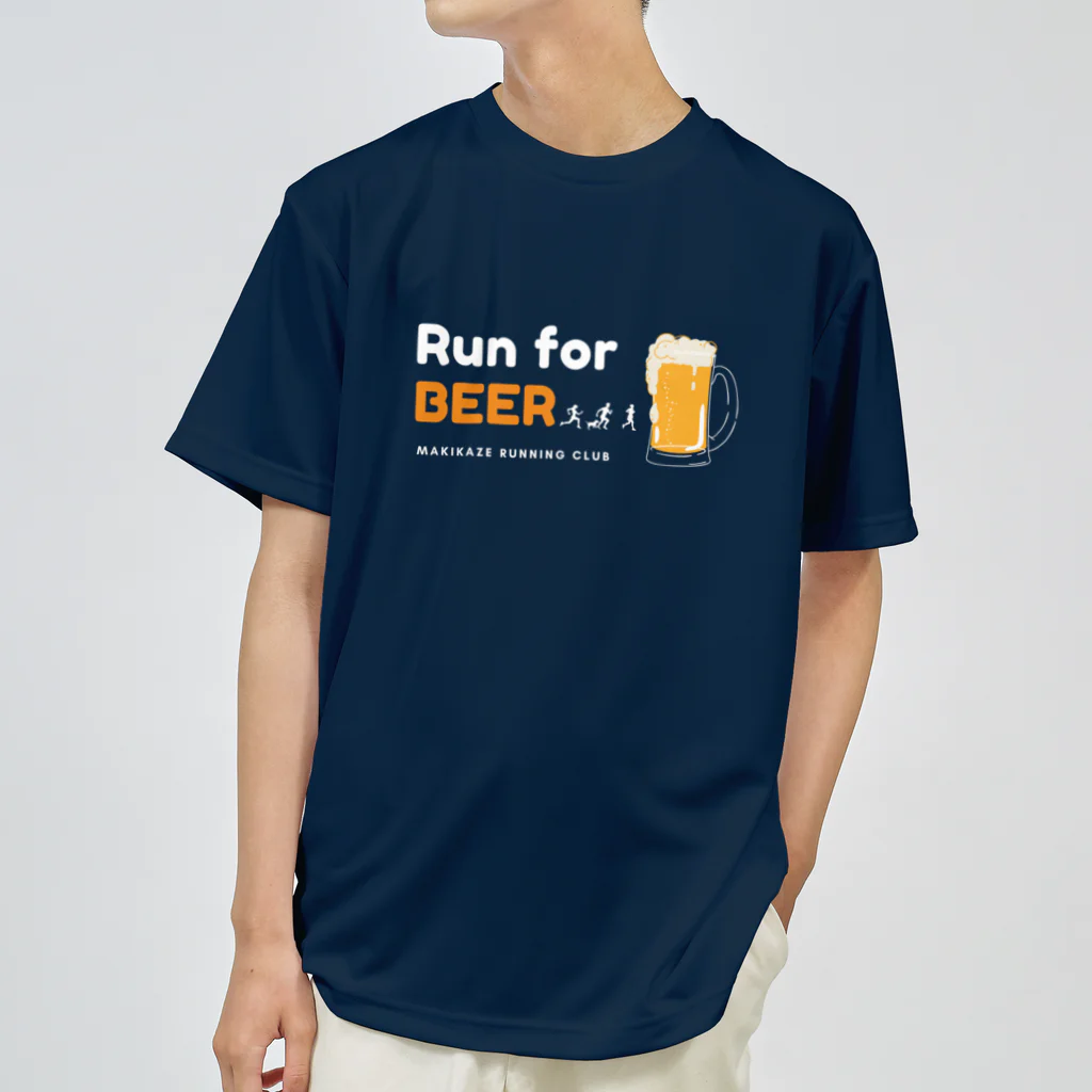 Run for BEERのRun for BEERシリーズ ドライTシャツ