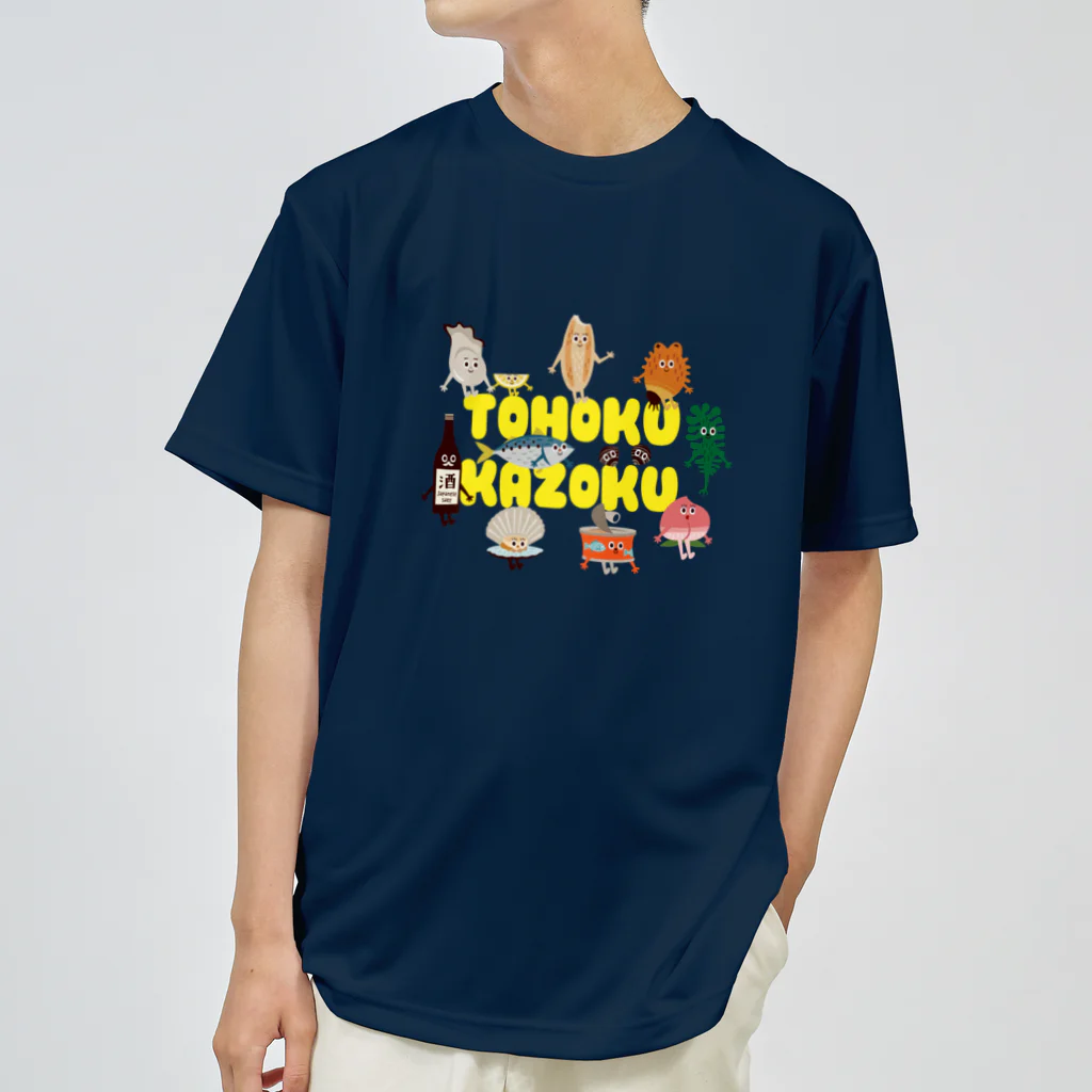 YoakeNecoの東北☆家族　集合 Dry T-Shirt