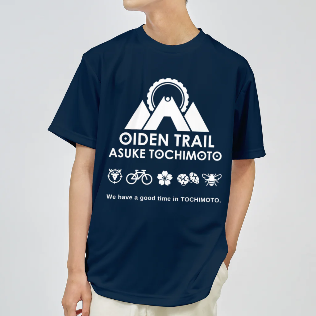 oidentrailのhave a good time WH ドライTシャツ