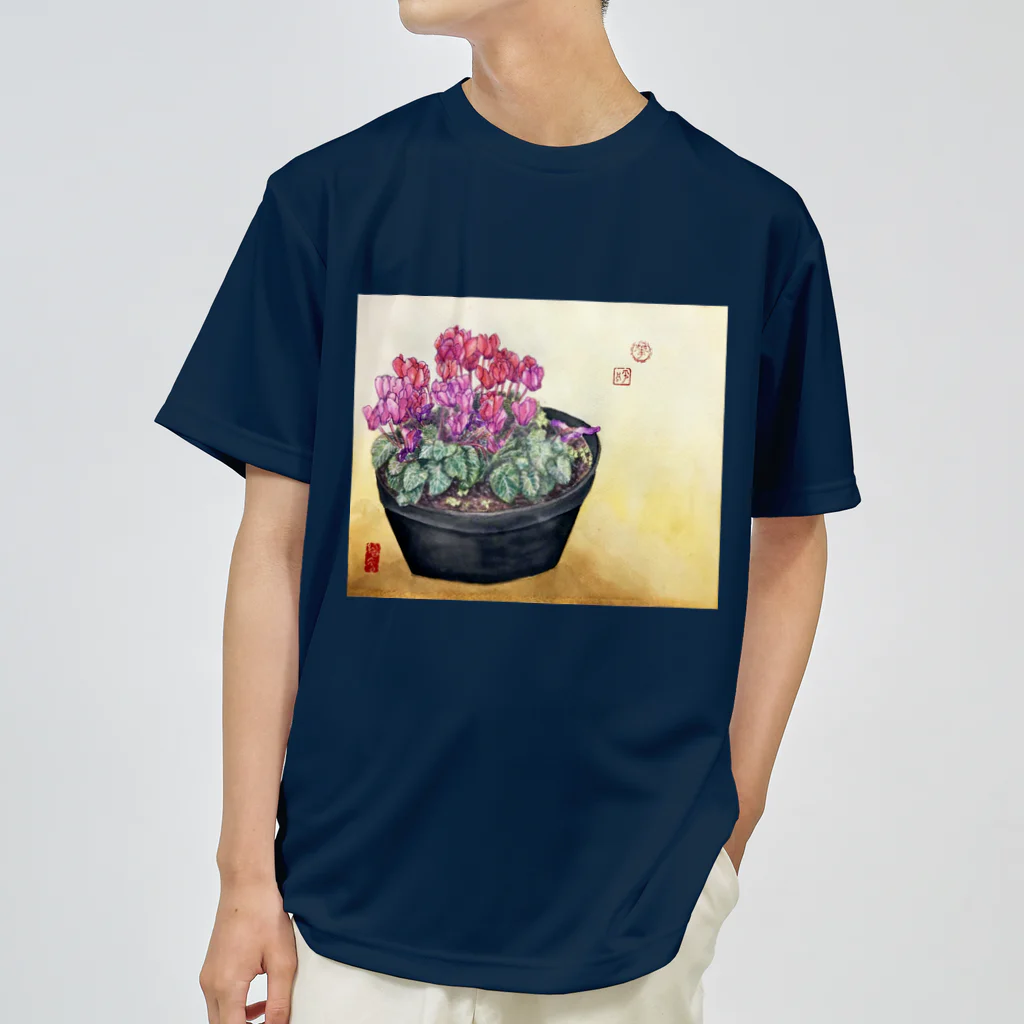 JapaneseArt Yui Shopのシクラメン ドライTシャツ