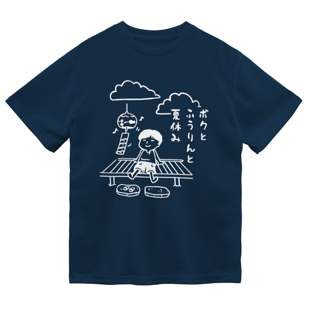 Andiamoのボクと風鈴と夏休み（白） Dry T-Shirt