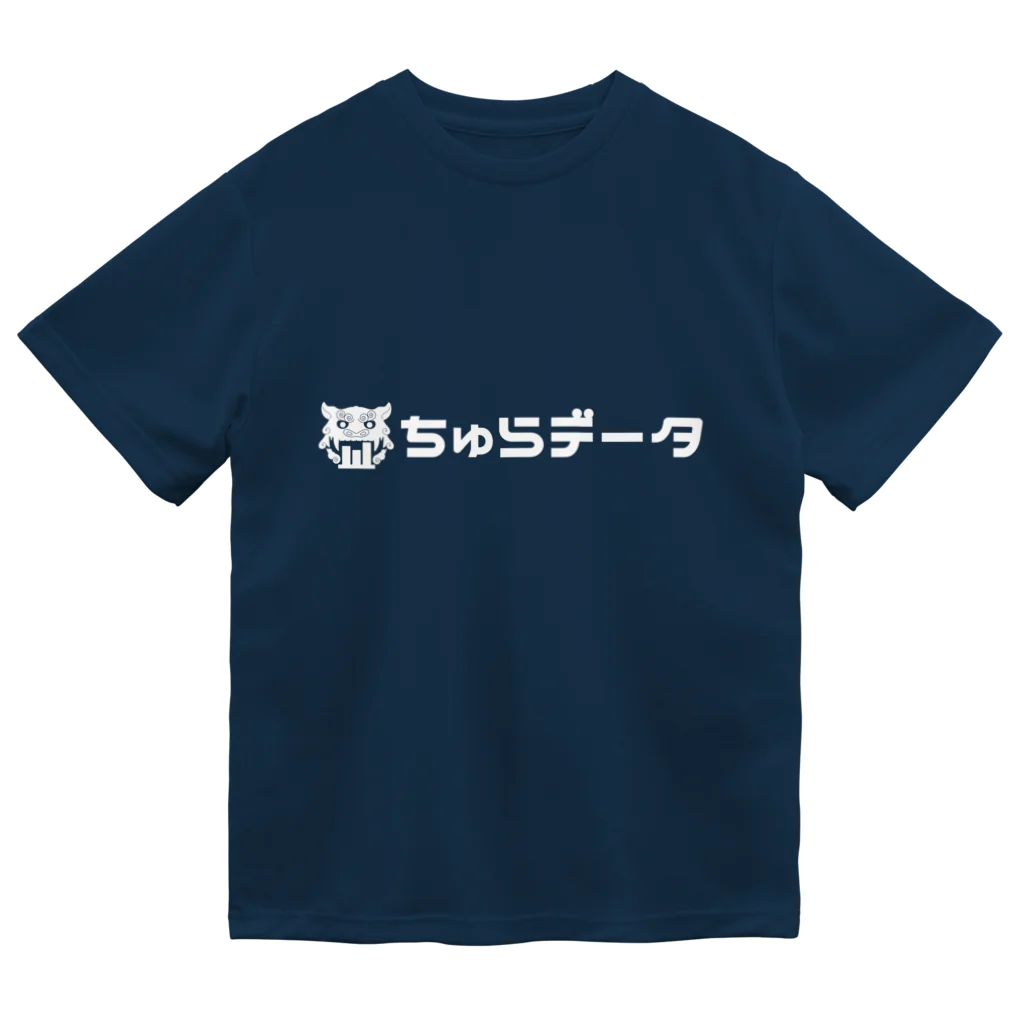 ちゅらデータのちゅらデータ（公式横ロゴ_白） Dry T-Shirt