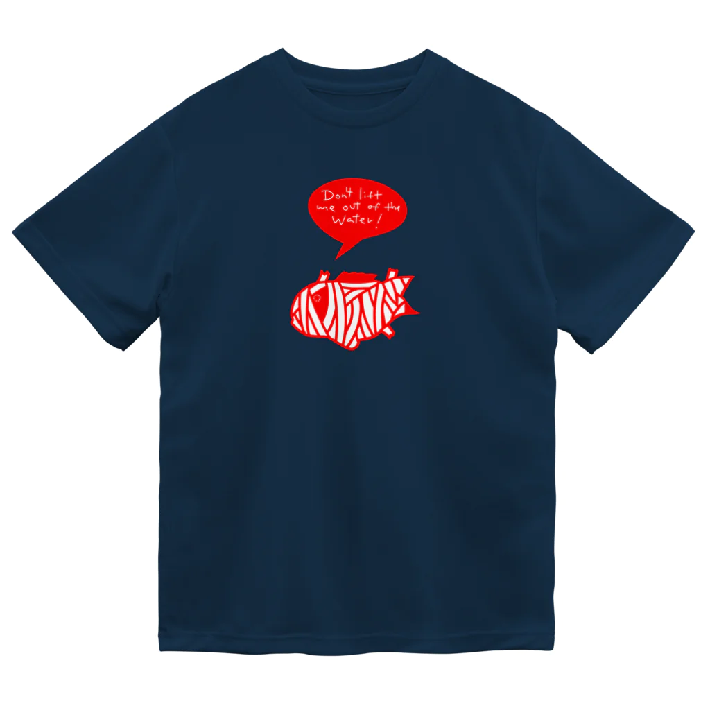 tidepoolのマミーフィッシュdesign ドライTシャツ