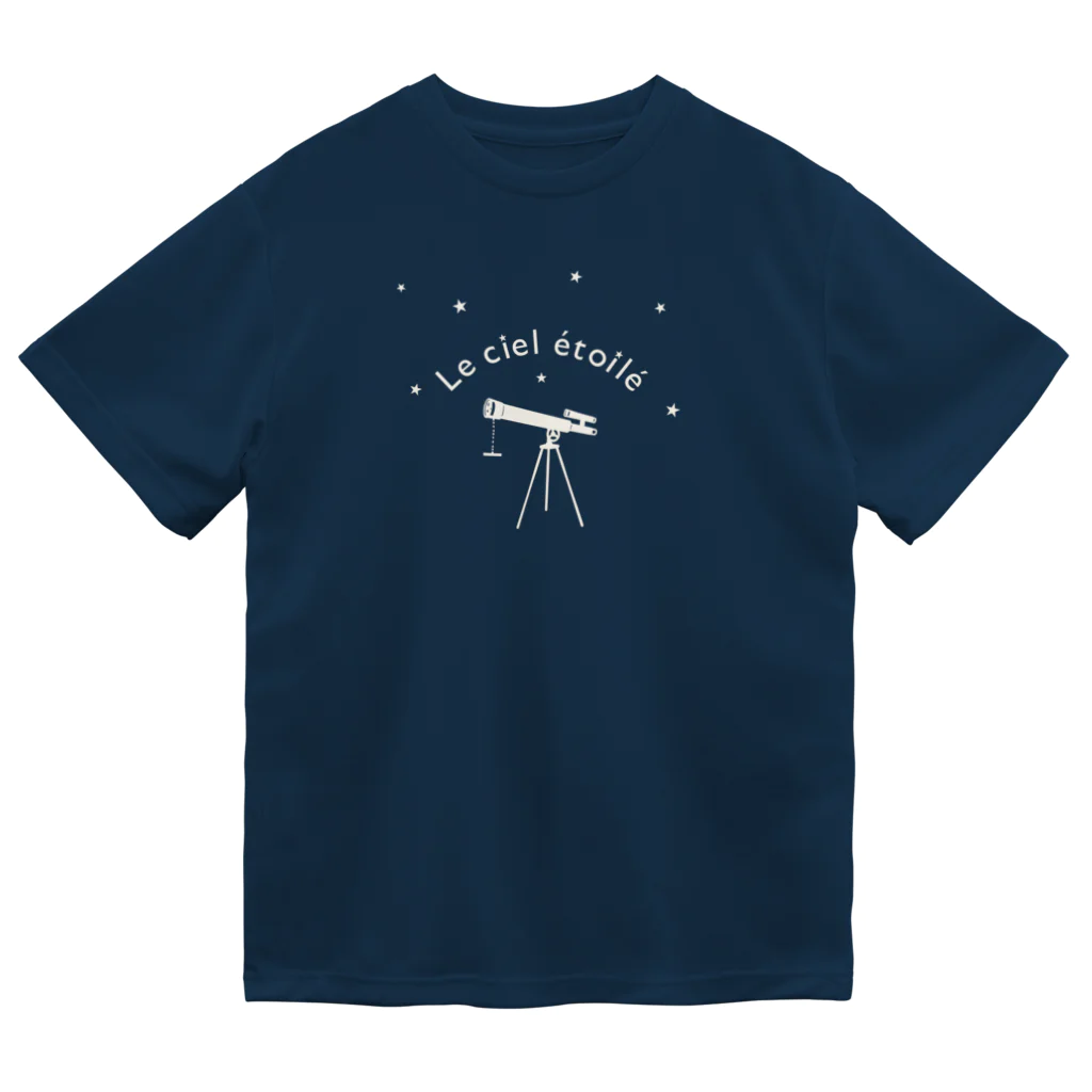 kiki25の天体観測(フランス語　オフホワイト) ドライTシャツ
