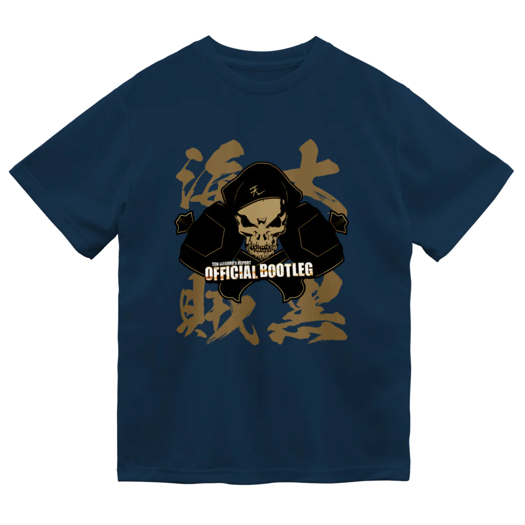 YU_PRODUCTIONのOFFICIAL BOOTLEG PIRATE T-SHIRT ドライTシャツ