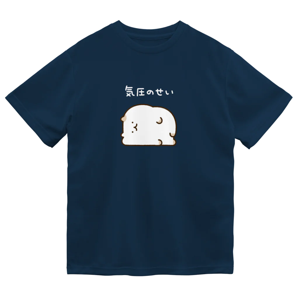 かやぬゆみの気圧にやられるねこ（白文字） ドライTシャツ