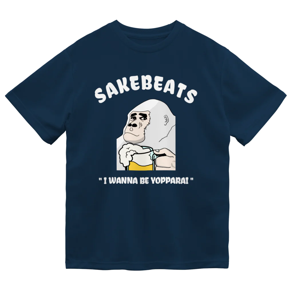 SAKEBEATS（酒ビーツ）の夏フェスTシャツ風ビールとゴリラ２ Dry T-Shirt