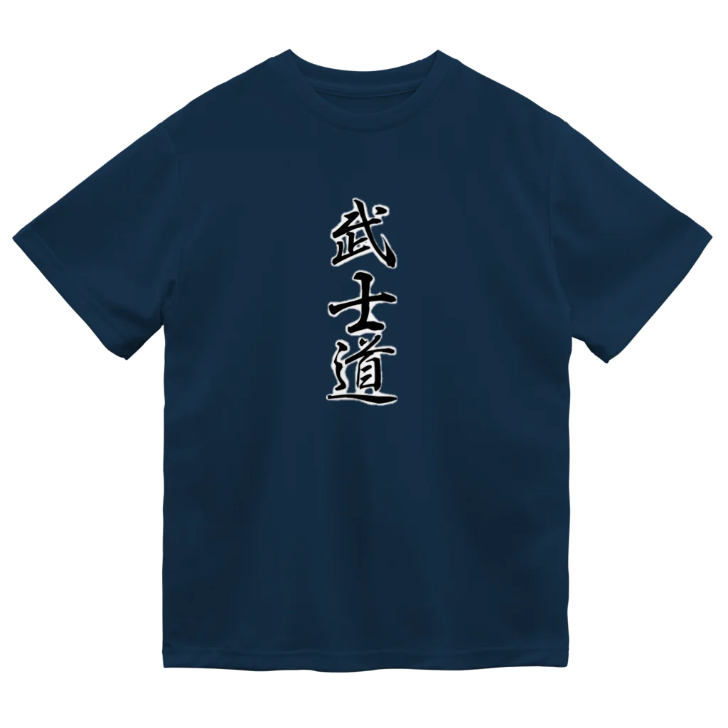 猫好き Japanの武士道ねこ ドライTシャツ