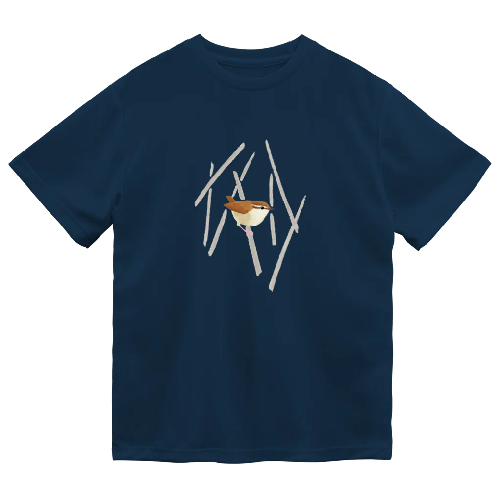 piro piro piccoloのヤブサメ Dry T-Shirt