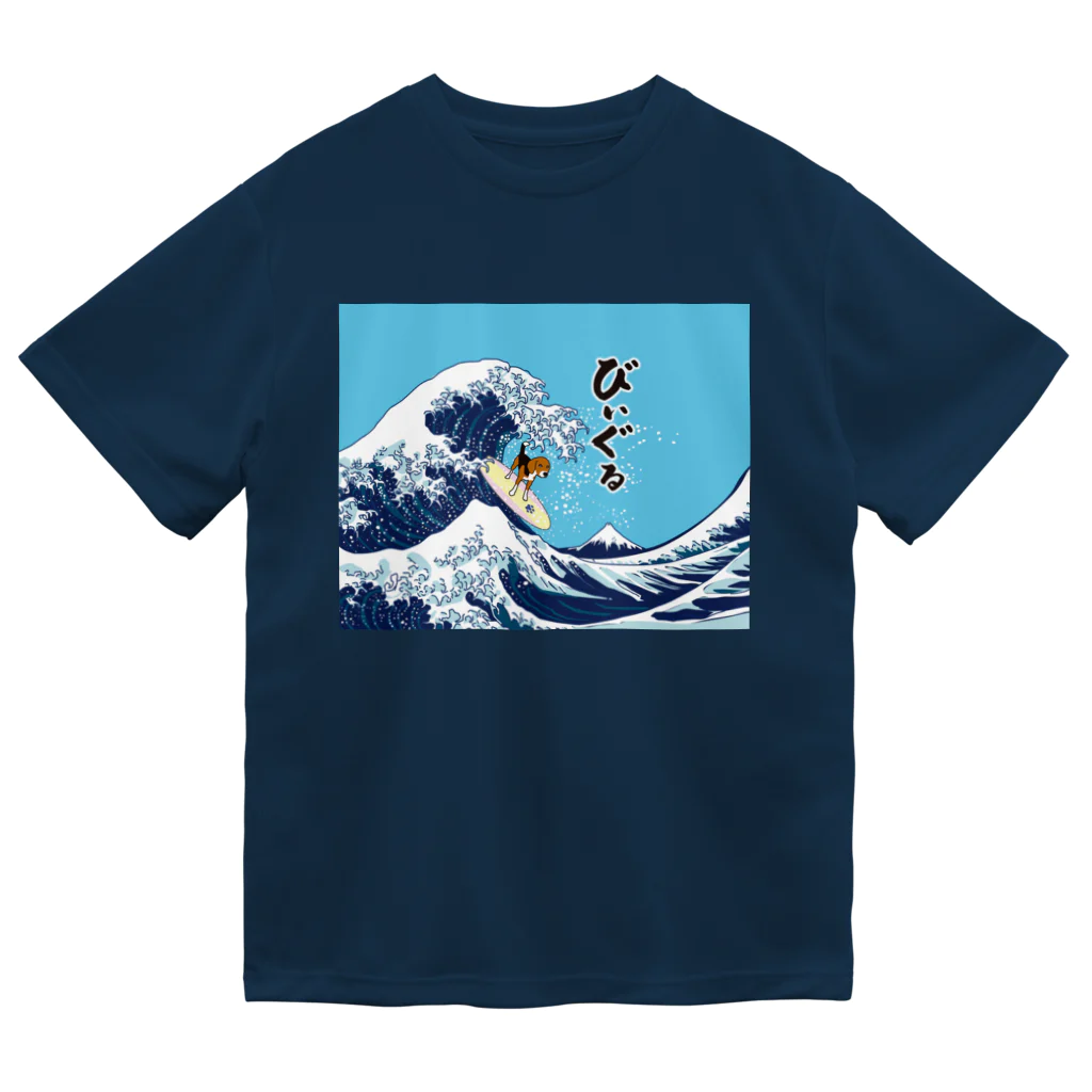 イラストカフェ（ビーグル）の浮世絵サーフィンびぃぐる Dry T-Shirt