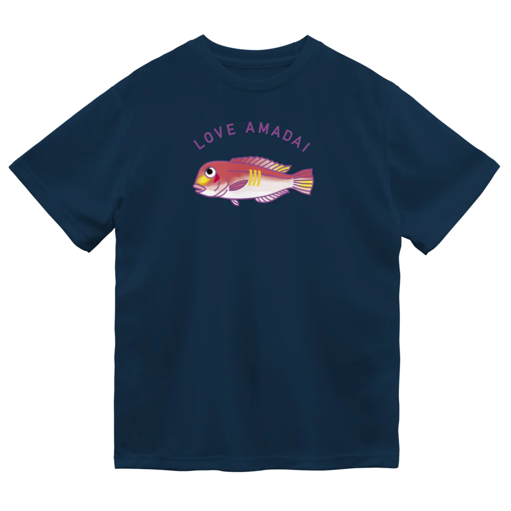 釣りバカ　Love Fishingのアマダイ大好き / LOVE AMADAI ドライTシャツ