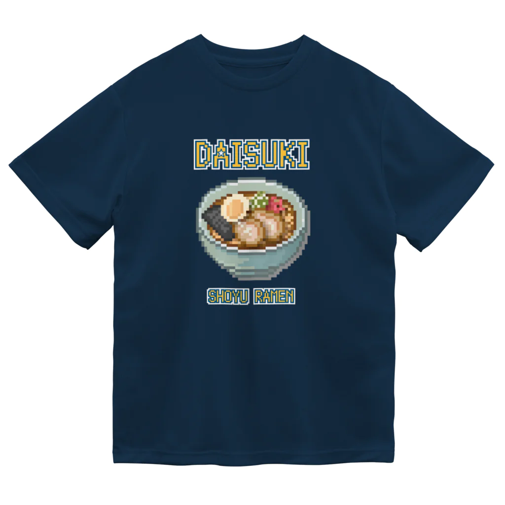 猫と釣り人のショウユラーメン(ドット絵) ドライTシャツ