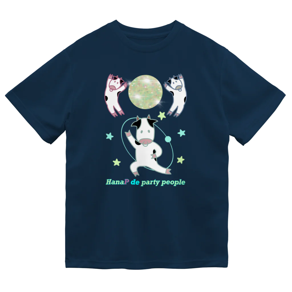 ぽんぽこあんぽんたんの牛は鼻ピでパーリーピーポー！（背景なし） ドライTシャツ