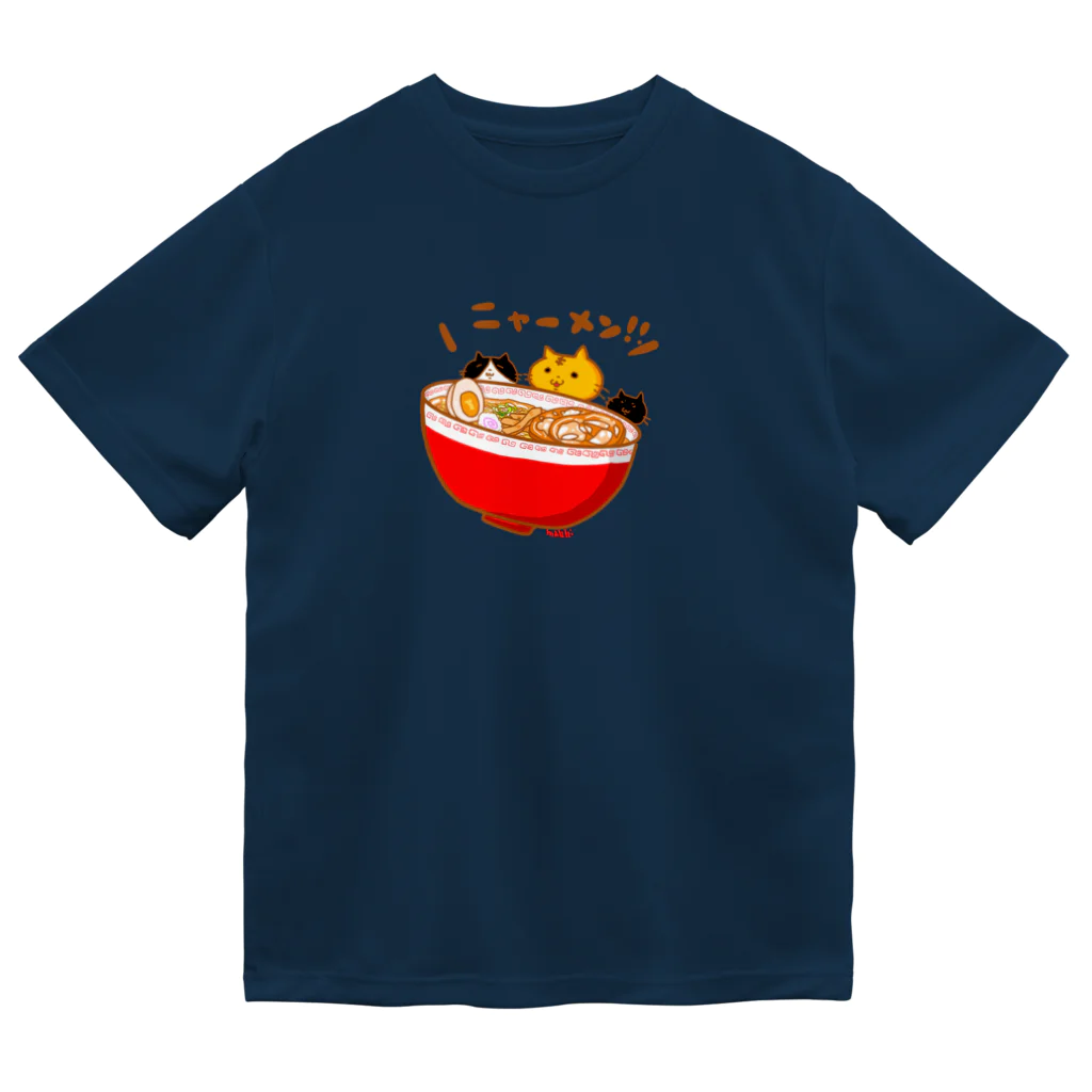 まめのき。のにゃーめん！ ドライTシャツ