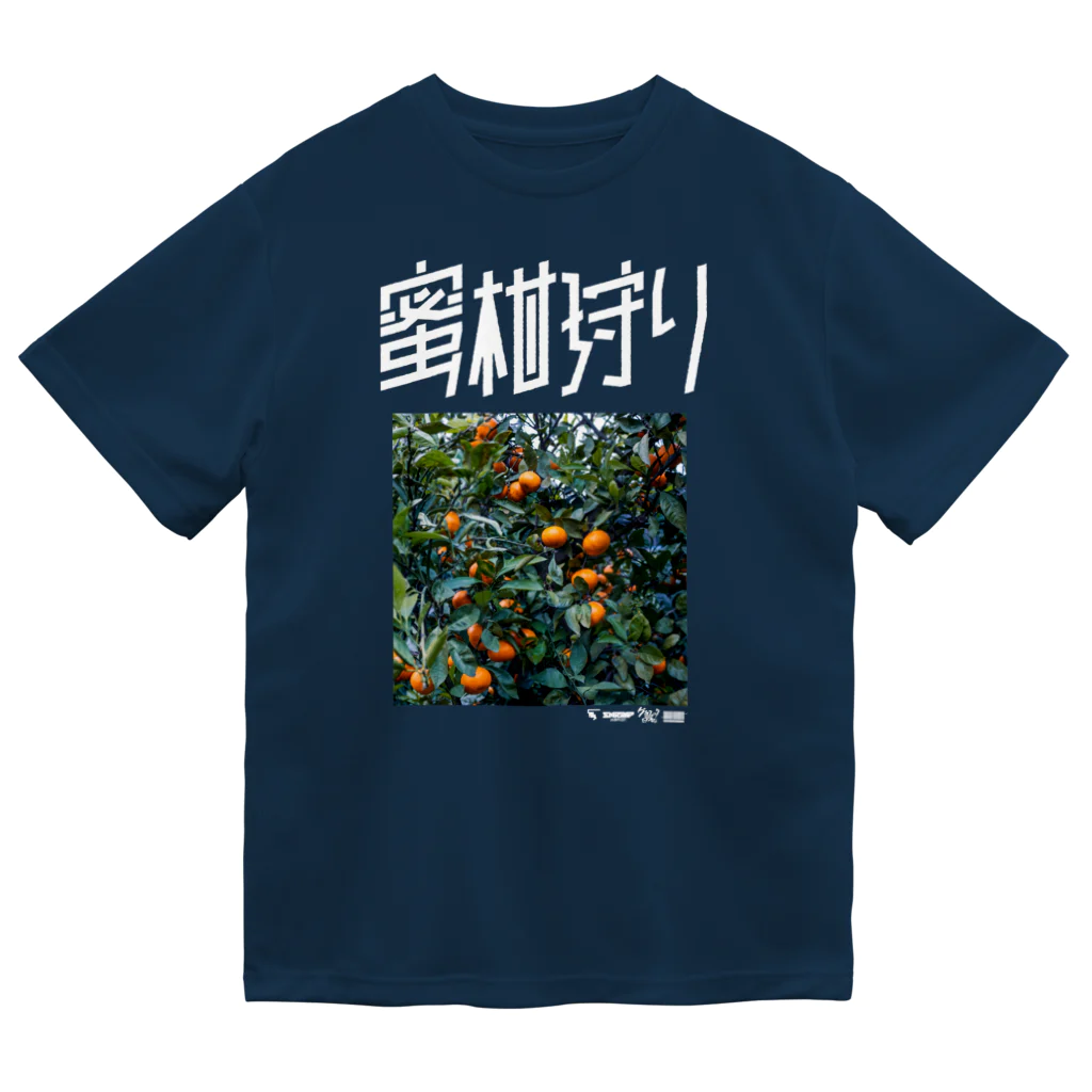 SHRIMPのおみせの蜜柑狩り ドライTシャツ