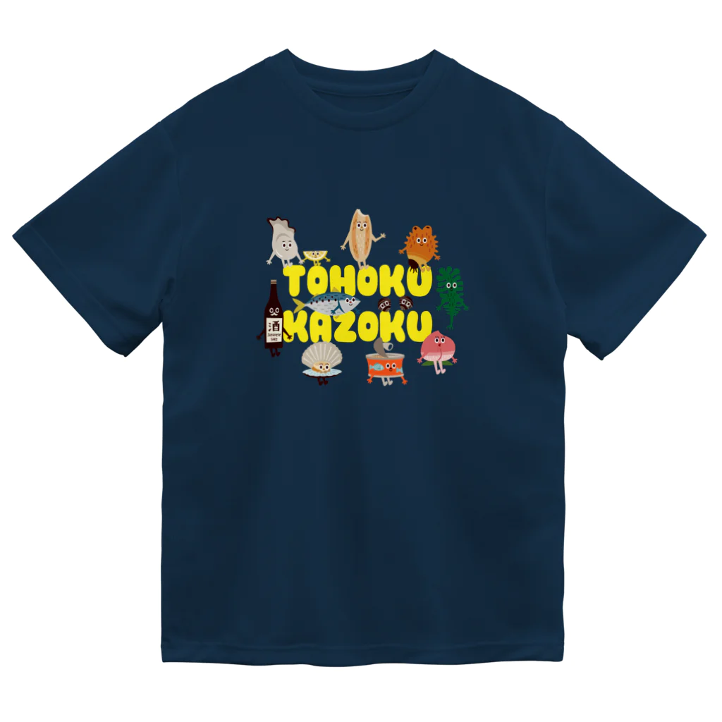 YoakeNecoの東北☆家族　集合 Dry T-Shirt