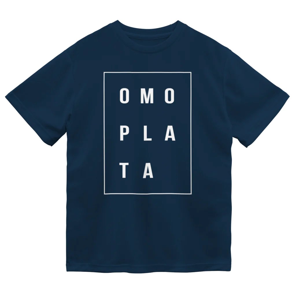 柔術のTシャツ屋のオモプラッタ(黒茶紫青帯カラー) ドライTシャツ