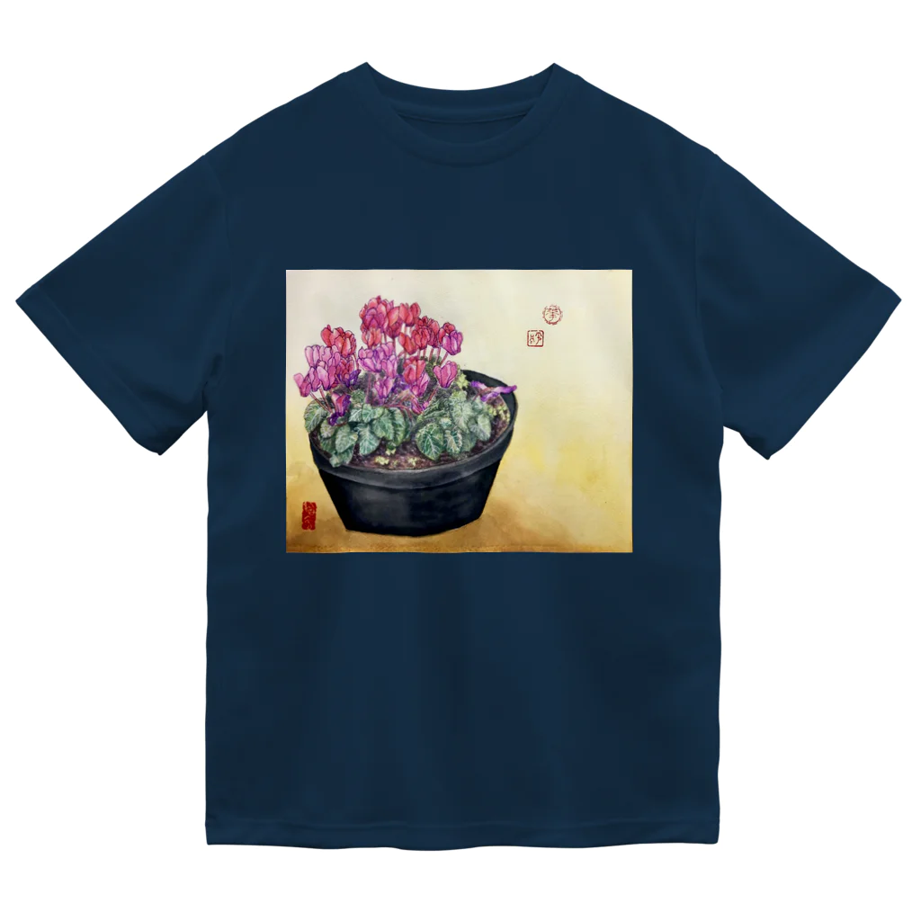 JapaneseArt Yui Shopのシクラメン ドライTシャツ