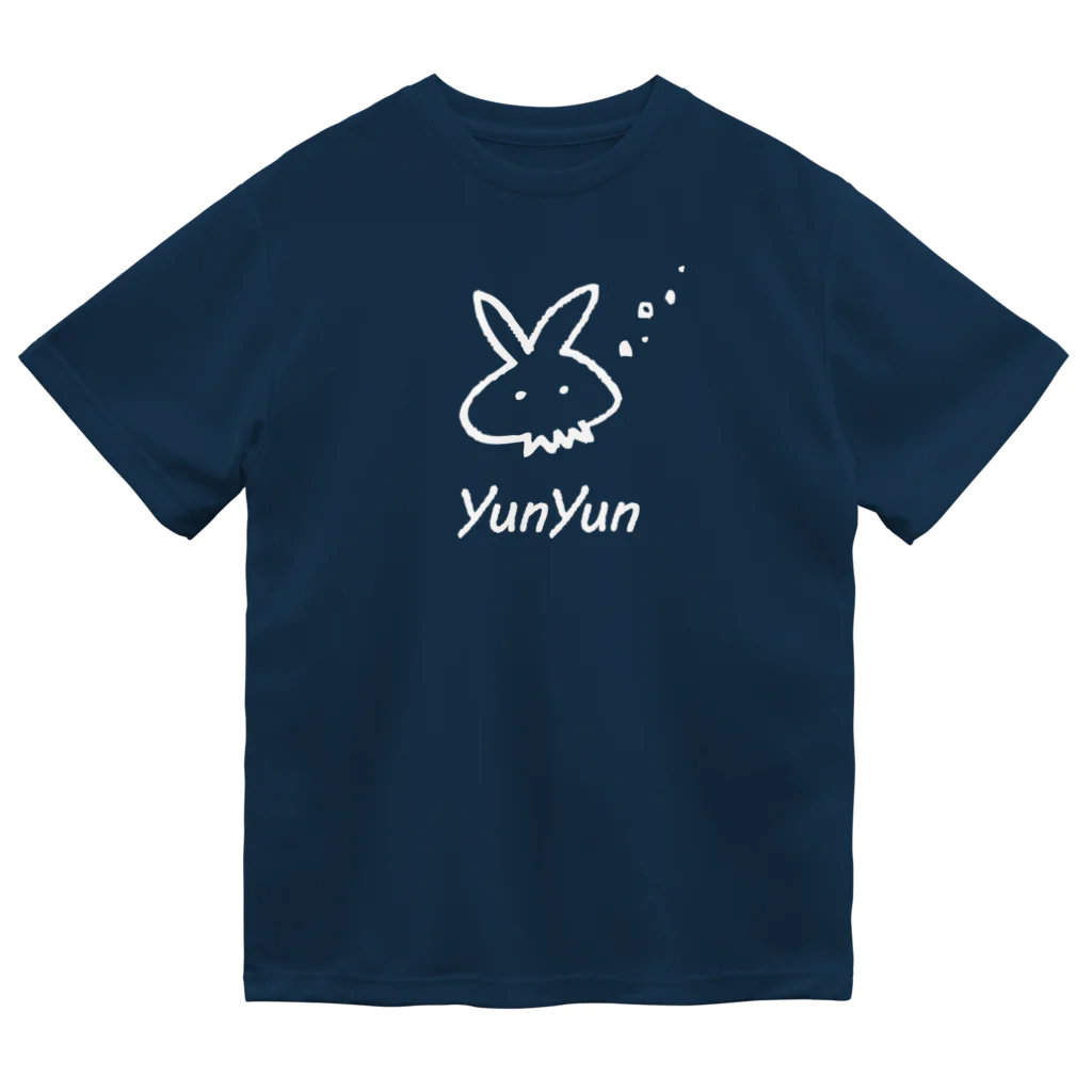 うさくら屋のおよぐうさくら (W) Dry T-Shirt