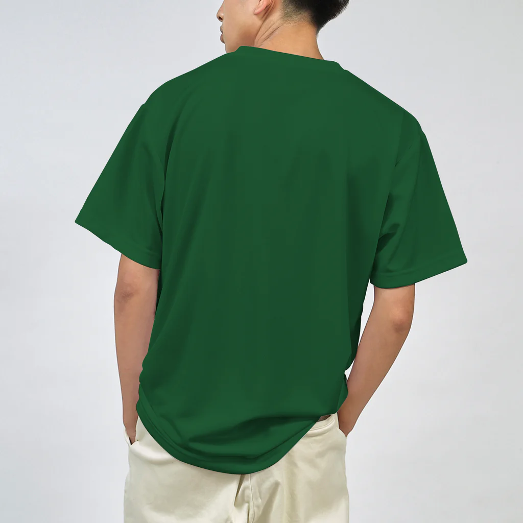 道草屋の緑青腐菌-Rokushogusarekin- Dry T-Shirt