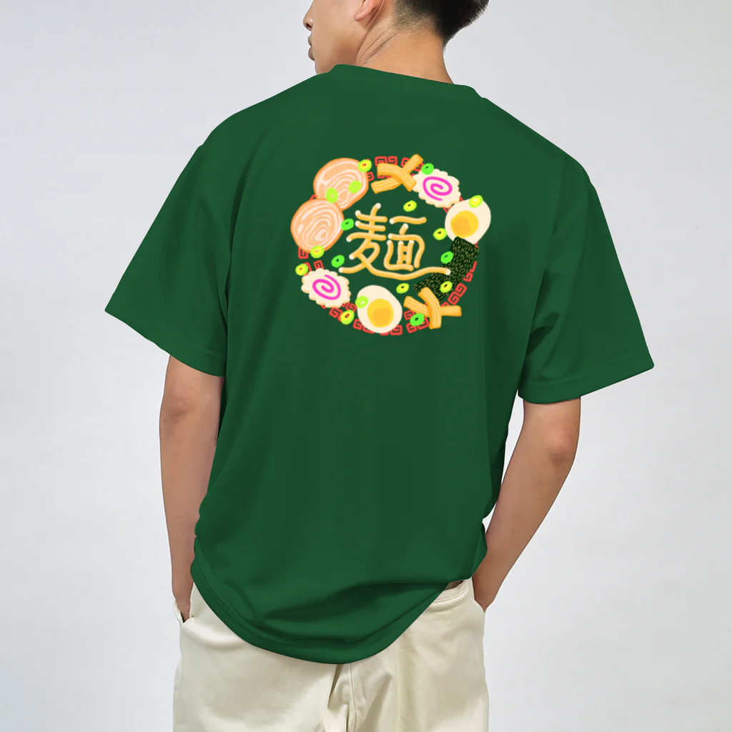 のぐちさきの拉麺 ドライTシャツ