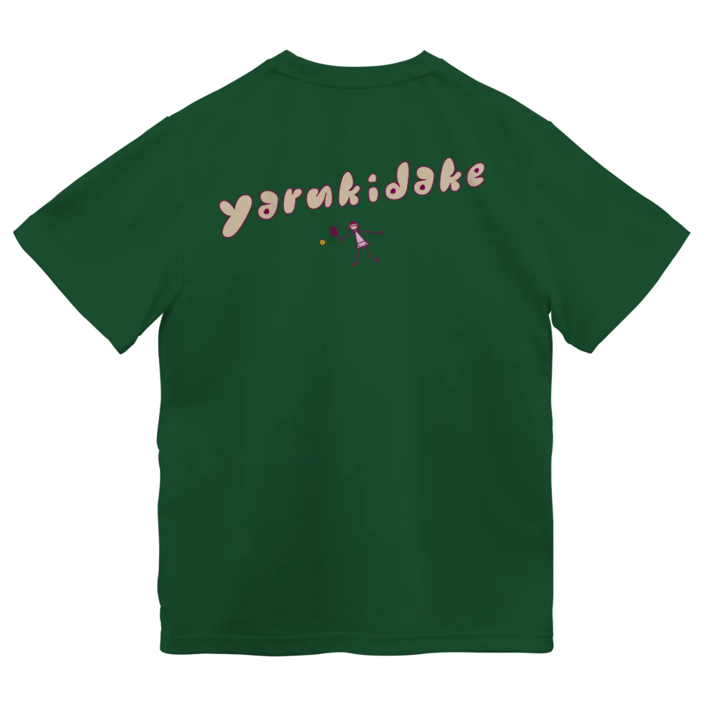 宇宙図書館kocoのyarukidake ドライTシャツ