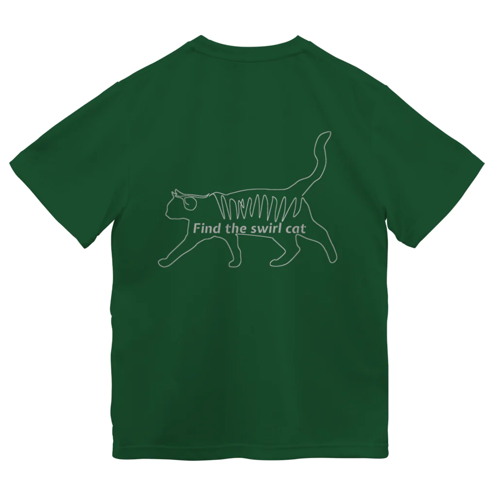 月夜のタツノオトシゴのFind the swirl cat2 ドライTシャツ