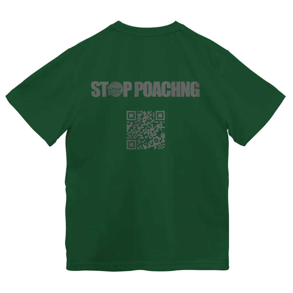 STOP POACHNGのSTOP POACHNG（シルバーバックゴリラ） Dry T-Shirt