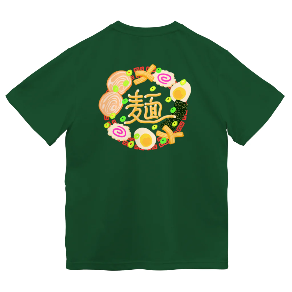 のぐちさきの拉麺 ドライTシャツ