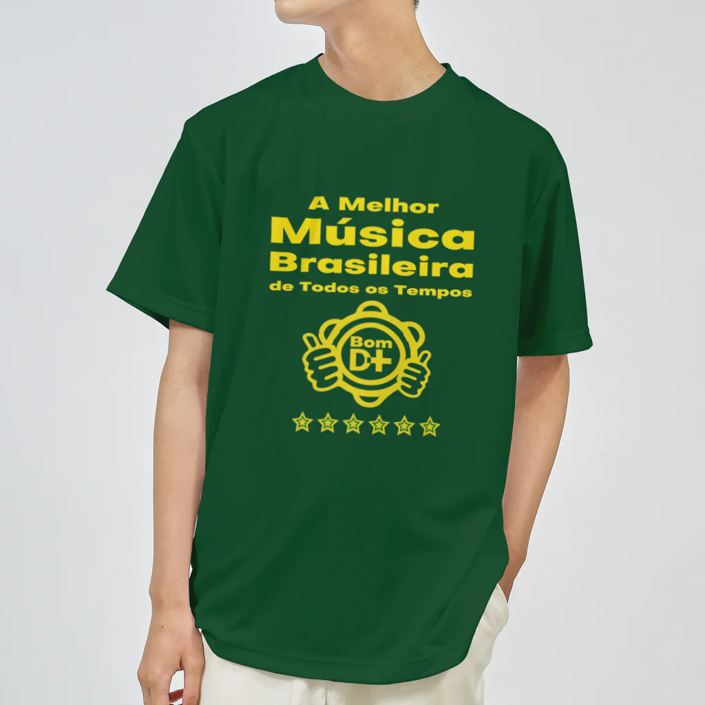 カイピリーニャshop「utubon」のMúsicas-brasileiras_y Dry T-Shirt