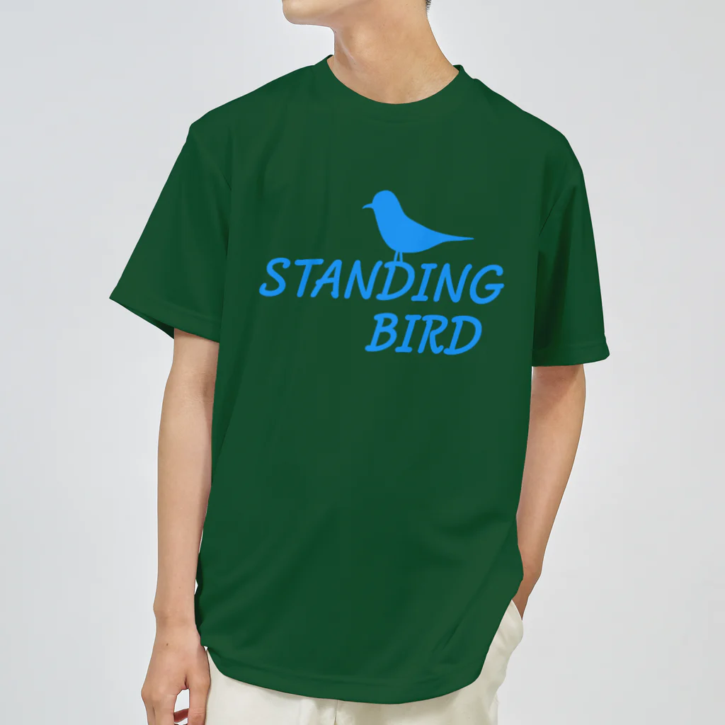 日々好日屋2号店のSTANDING BIRD ドライTシャツ