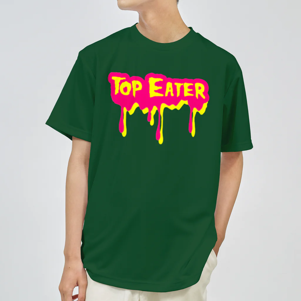 ラクダイズスーパースターのTOP EATER PUNX2 ドライTシャツ