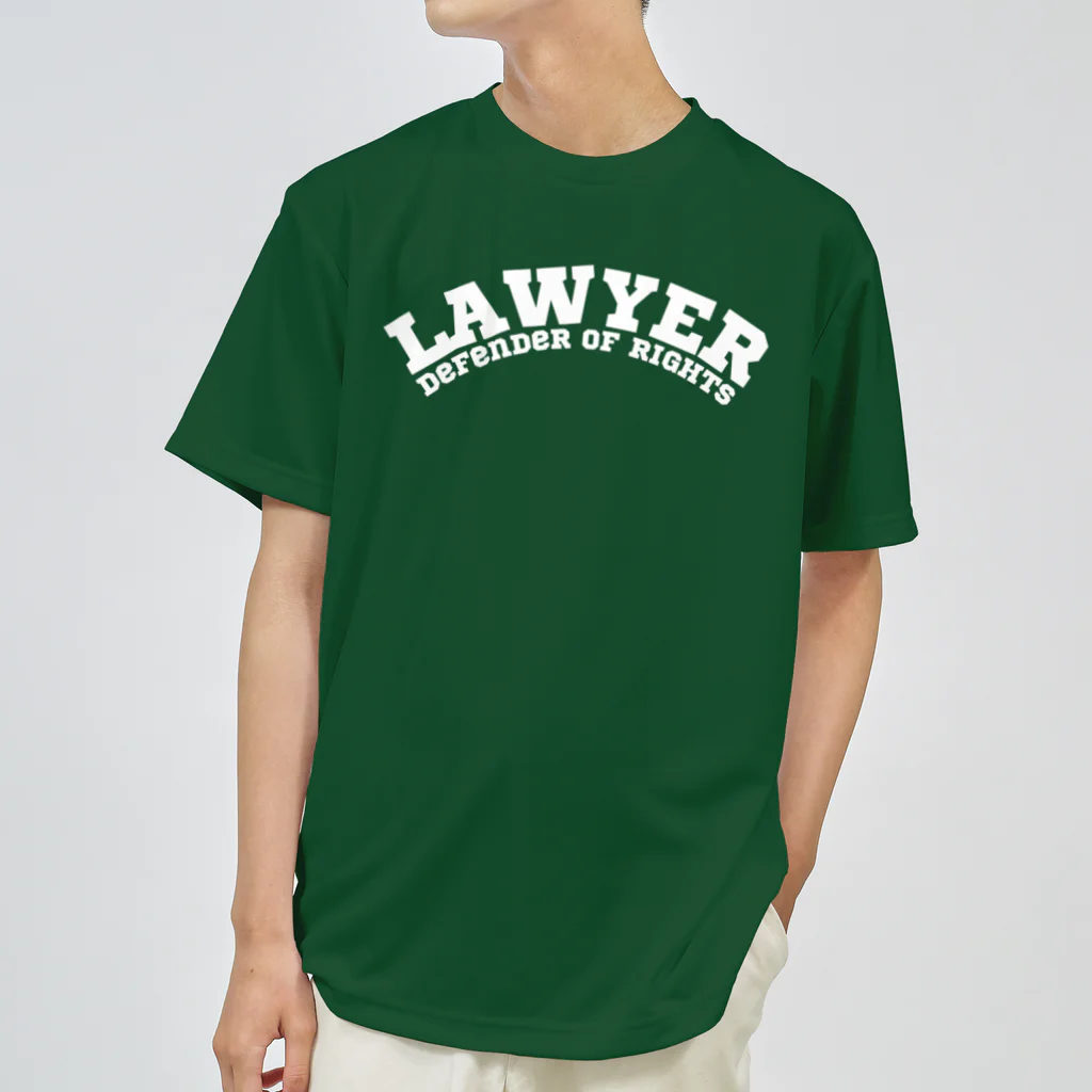 chataro123の弁護士(Lawyer: Defender of Rights) Dry T-Shirt