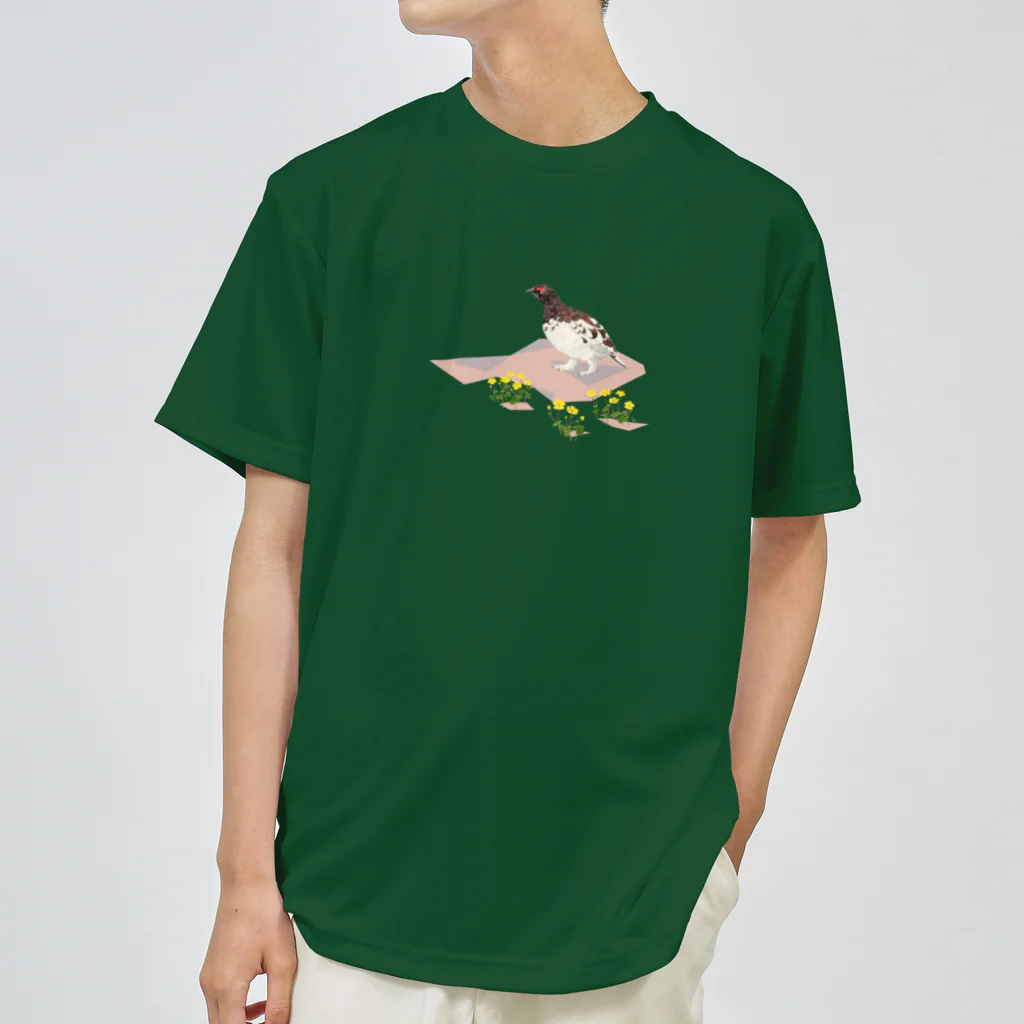 piro piro piccoloのライチョウ♂とミヤマキンバイ Dry T-Shirt