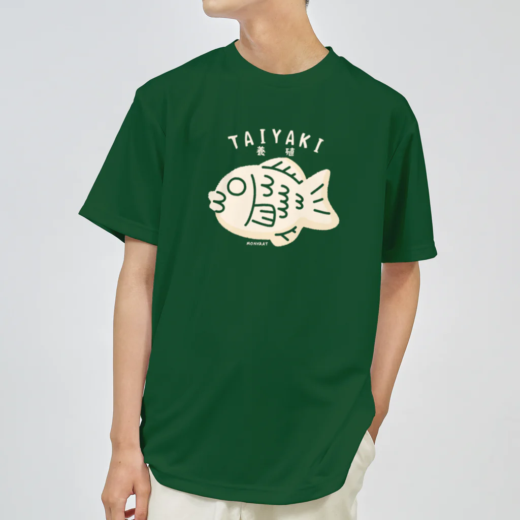 イラスト MONYAAT の養殖たいやきＢ Dry T-Shirt