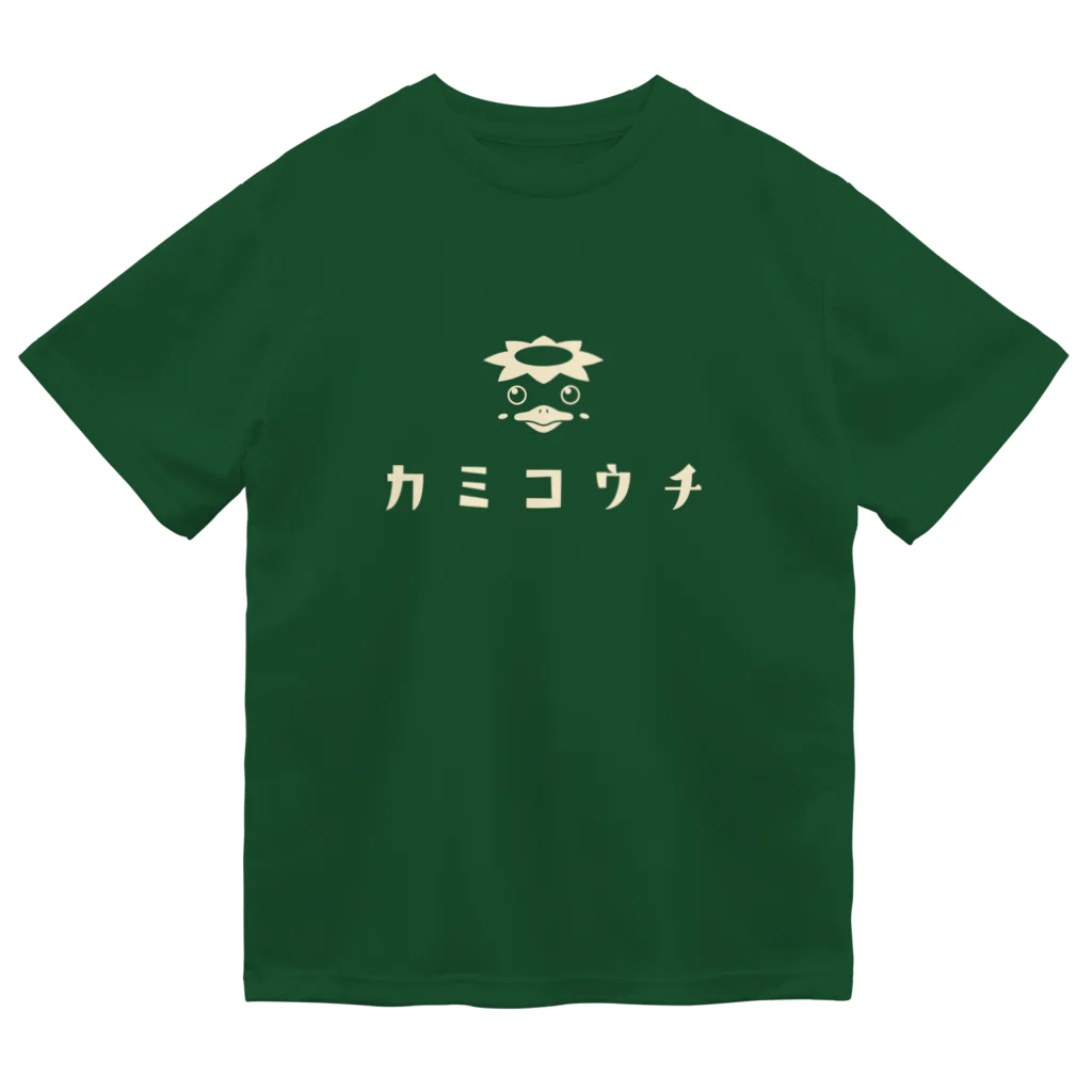 Nagano Design プロダクツ108の昭和モダン風　上高地#1.1　濃色表裏　背面ロゴデカVer. ドライTシャツ