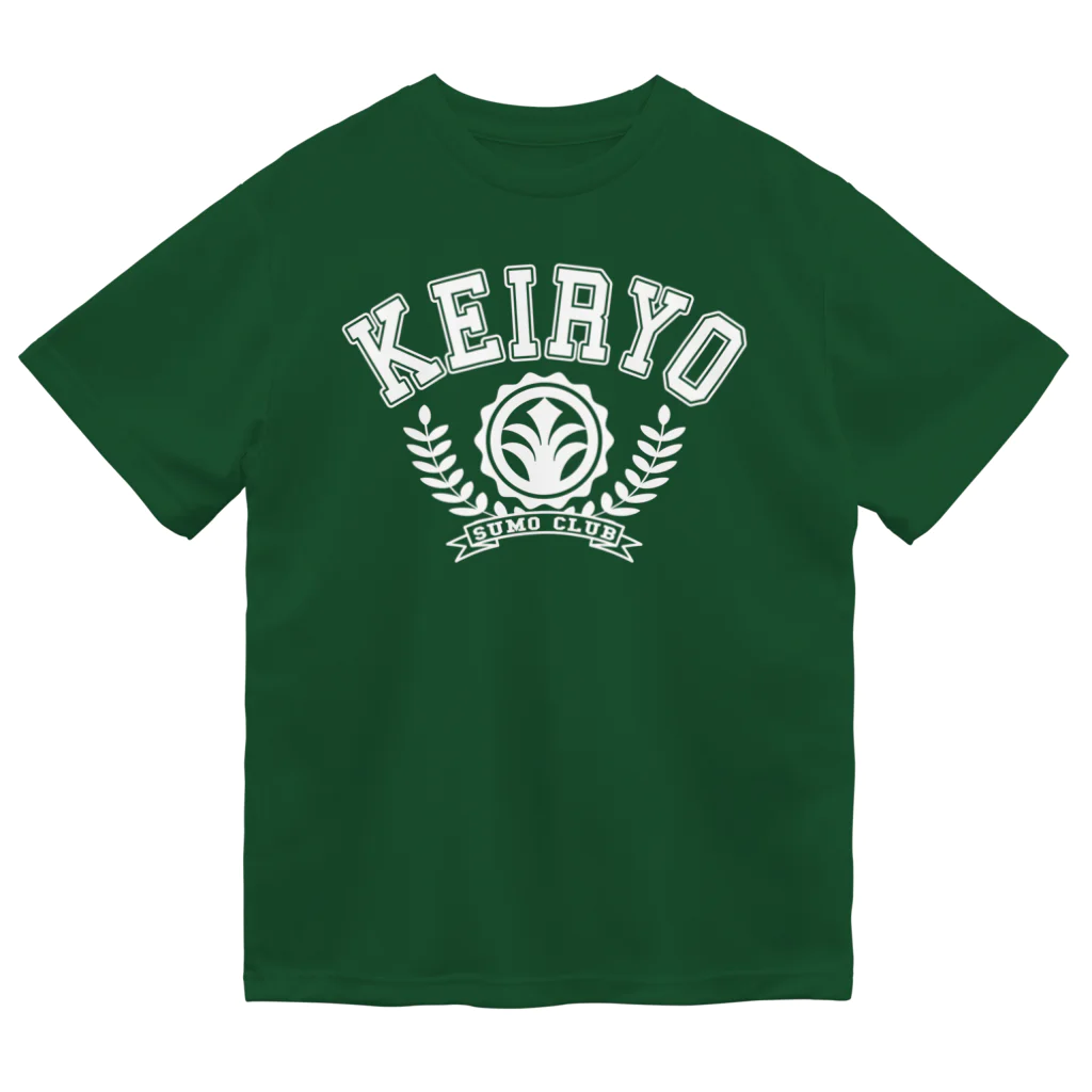 軽凌相撲部のカレッジ風ロゴ「KEIRYO」白インク ドライTシャツ