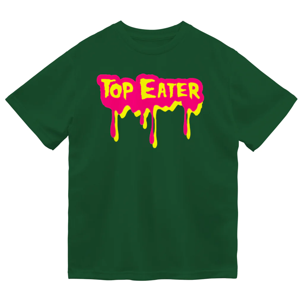 ラクダイズスーパースターのTOP EATER PUNX2 ドライTシャツ