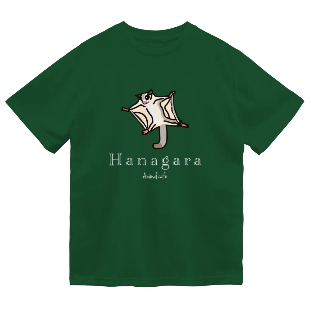 Hanagara animal cafeのモモンガと花柄アニマルカフェのロゴ入り。 ドライTシャツ