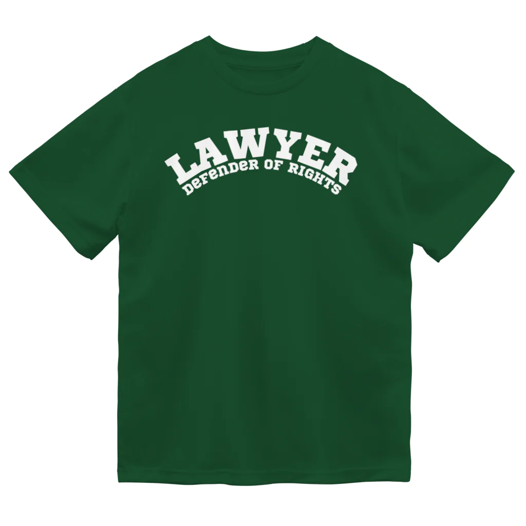 chataro123の弁護士(Lawyer: Defender of Rights) Dry T-Shirt