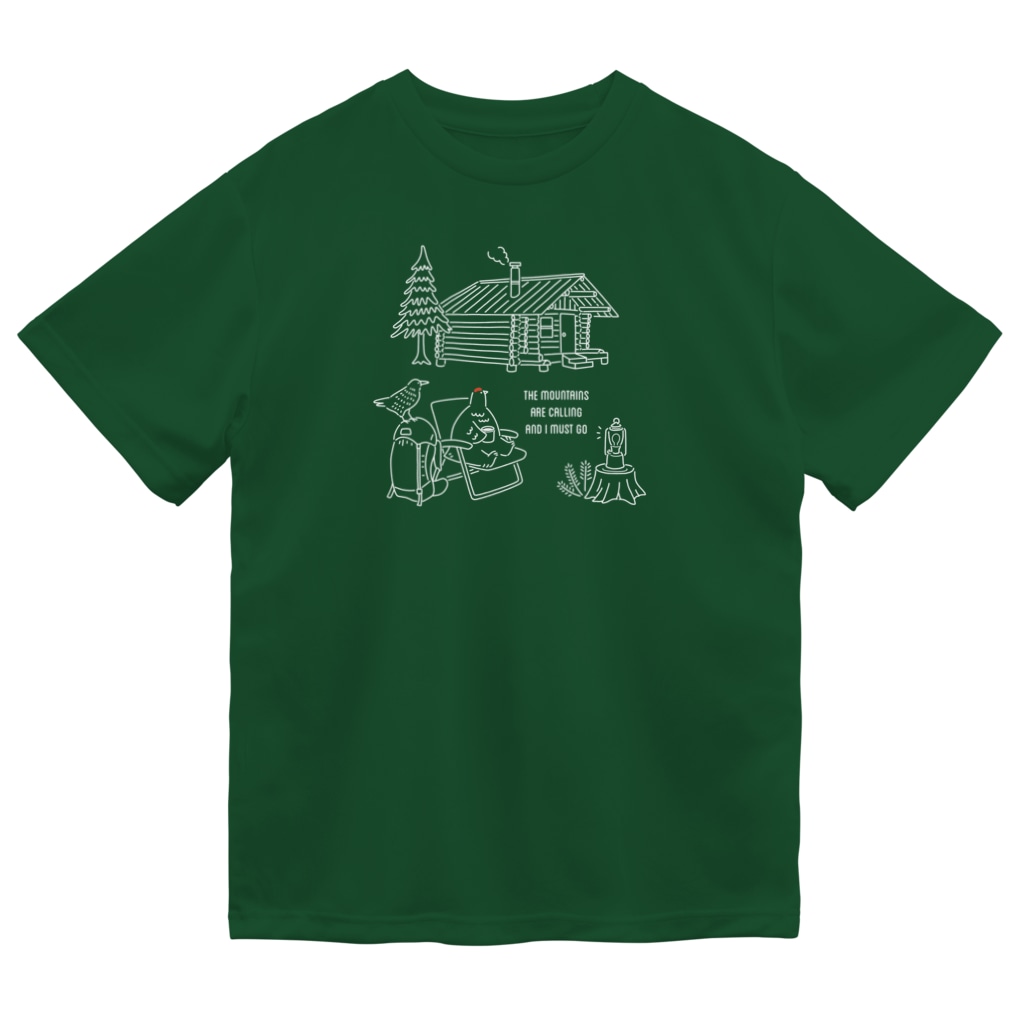 mmfumの今夜は山小屋でのんびりしよう（濃い色専用） Dry T-Shirt