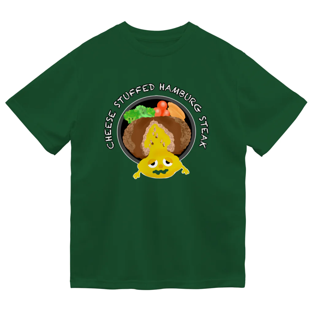 yuccoloのチーズ入りハンバーグ ドライTシャツ