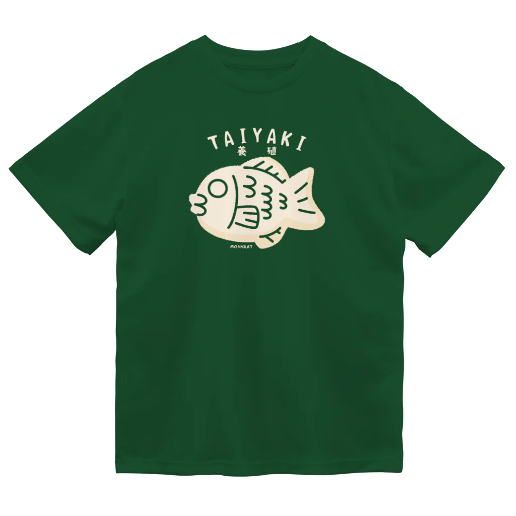 イラスト MONYAAT の養殖たいやきＢ Dry T-Shirt