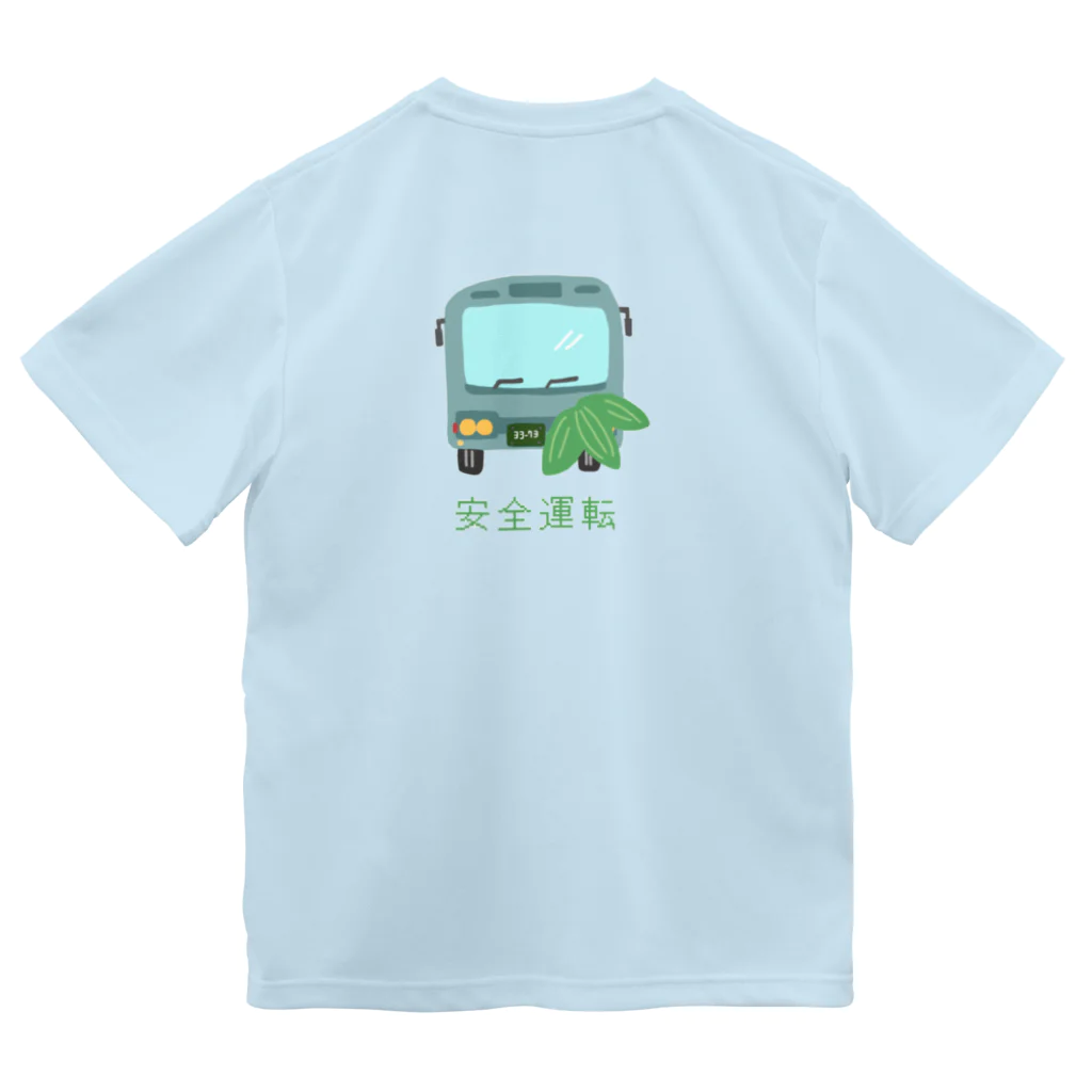 suyasuya12の赤ちゃん+安全運転 ドライTシャツ