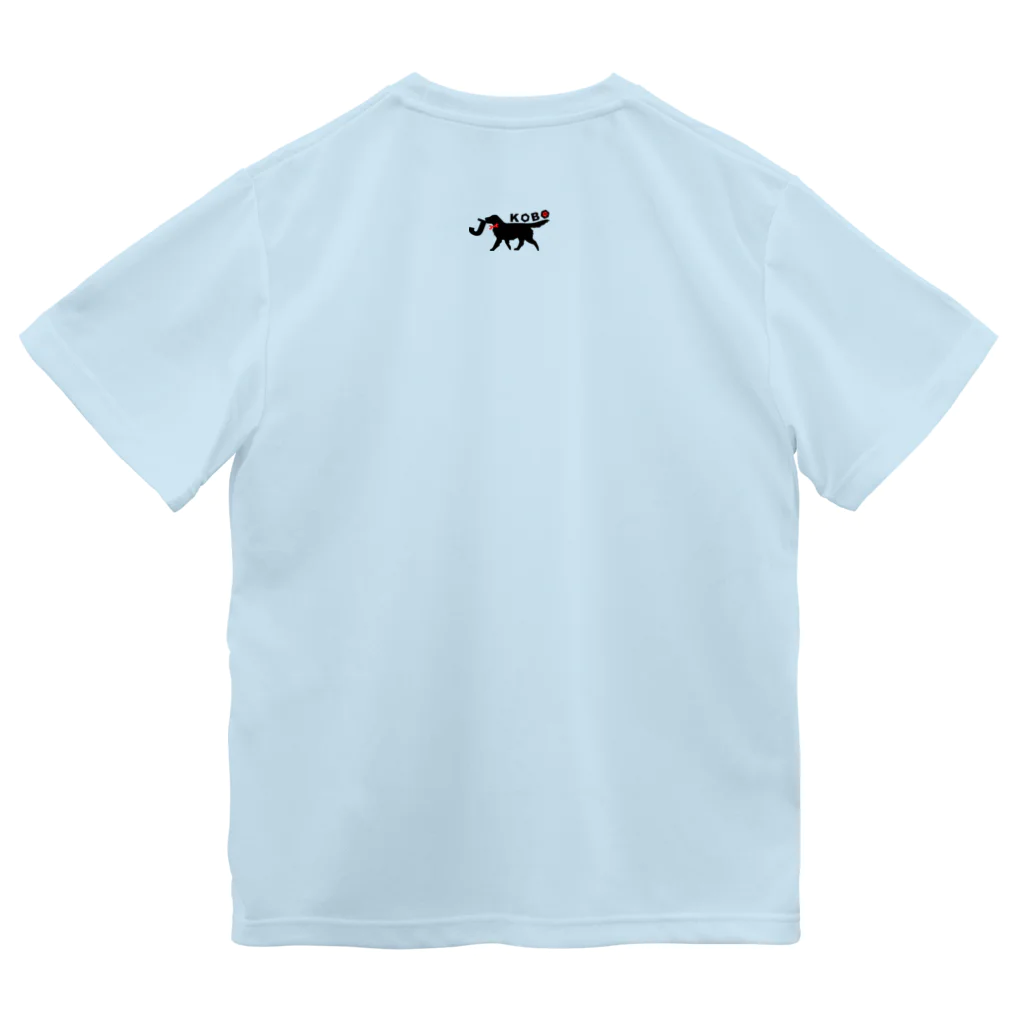 J工房-suzuri店のワンコと一緒に野遊びを[黒字](バックプリント有) Dry T-Shirt