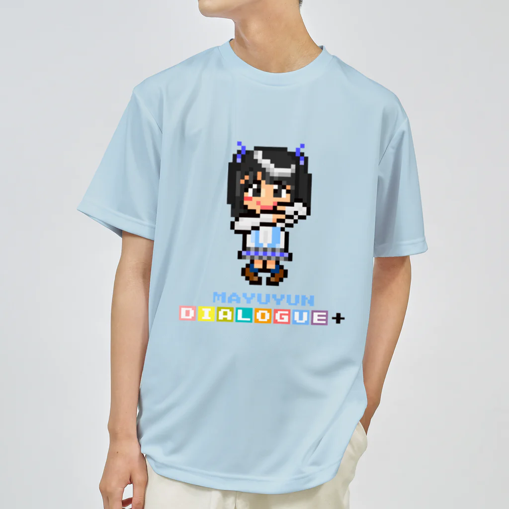 DIALOGUE＋のドットDIALOGUE＋ まゆゆん推しドライTシャツ(ライトブルー) ドライTシャツ