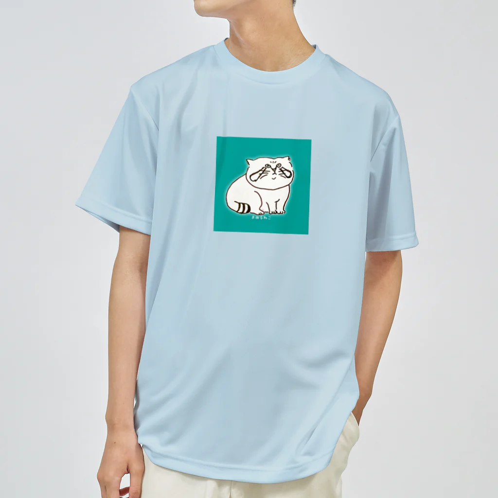 こいおか雑貨店のまぬるねこ ドライTシャツ