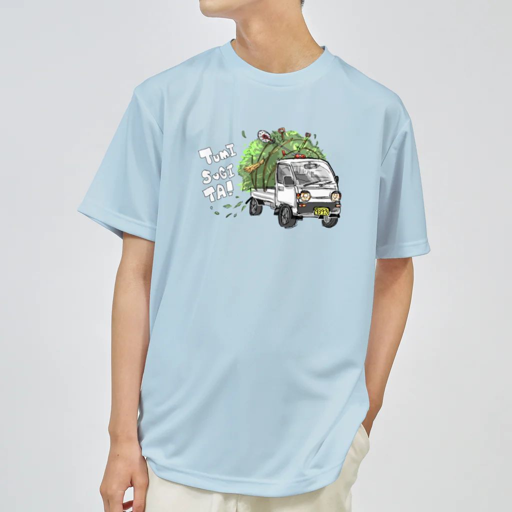 poniponiの草積みすぎた ドライTシャツ