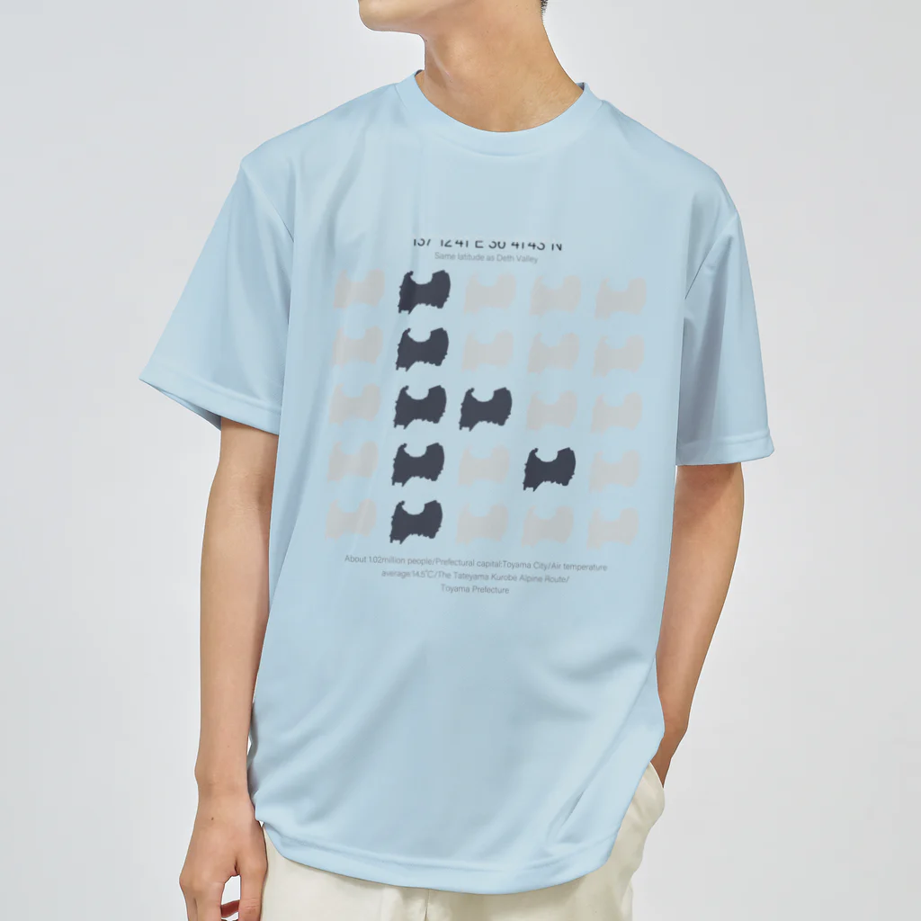 duckzの富山県（トヤマのト） ドライTシャツ