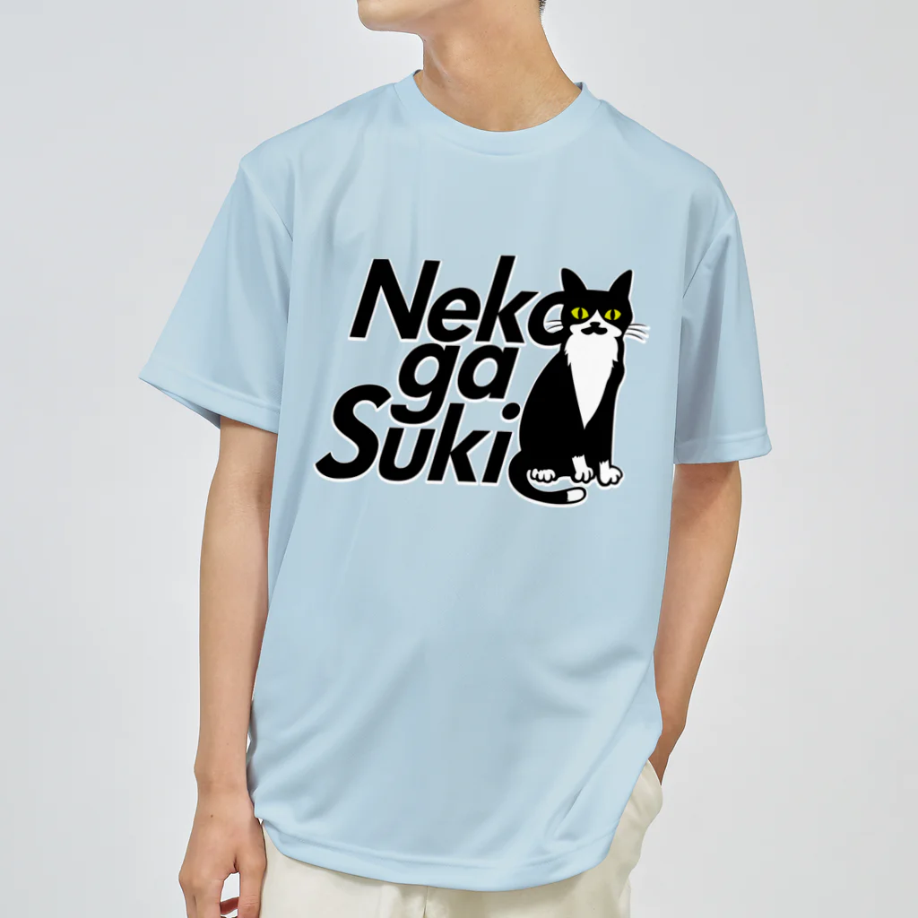 northfieldのneko ga suki ドライTシャツ